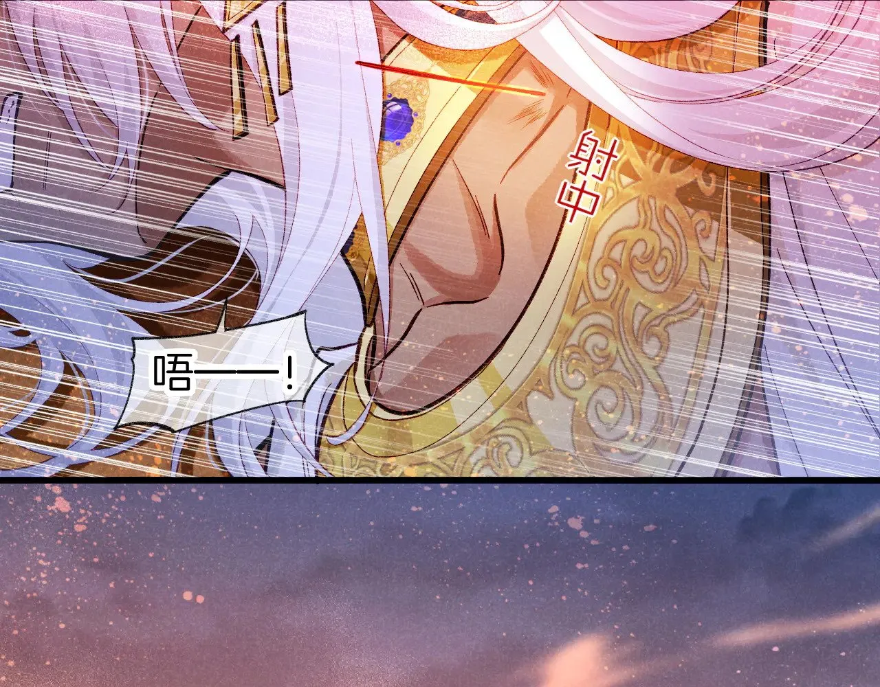 第86话 等28