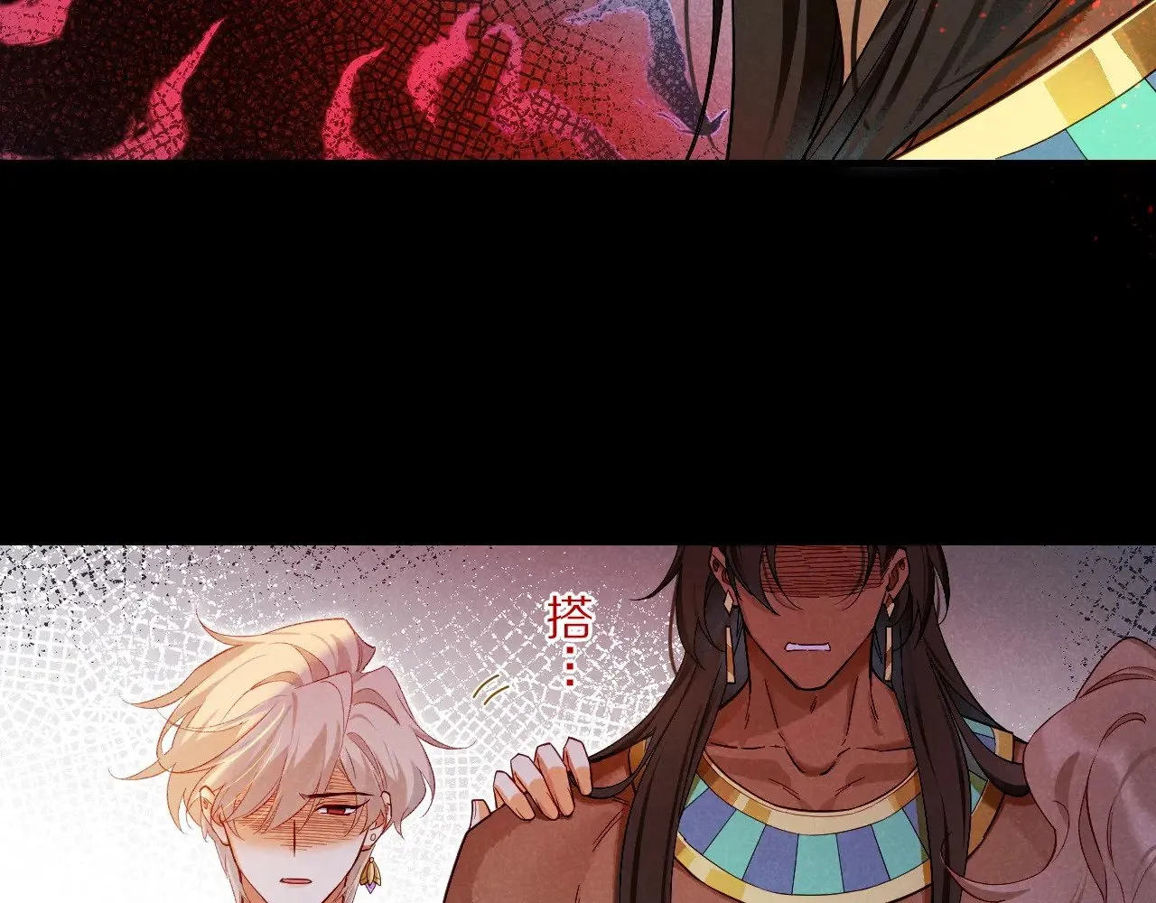 第81话 鬣狗的愿望58