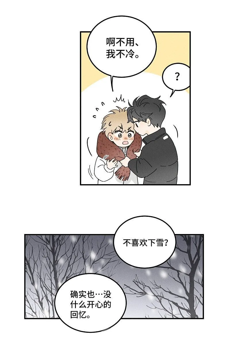 79 还有触觉。2