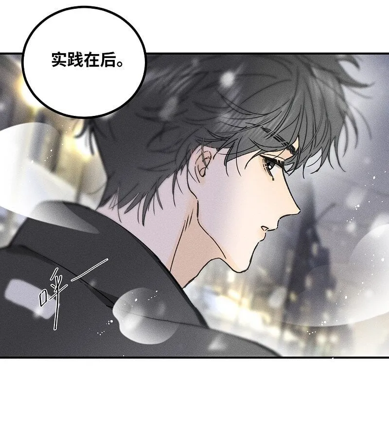 79 还有触觉。19