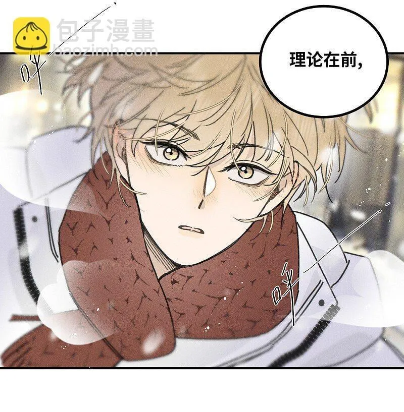 79 还有触觉。18