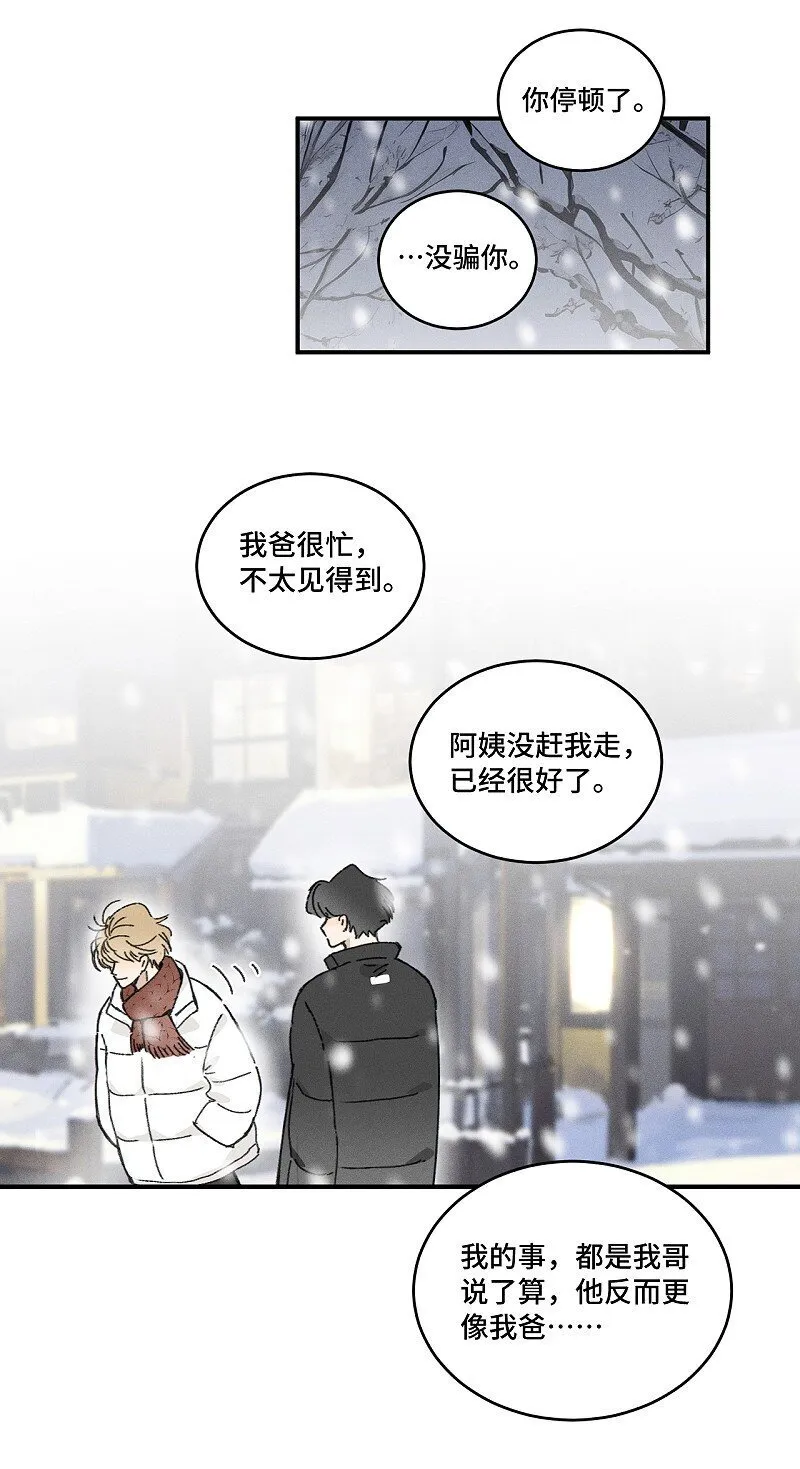 79 还有触觉。9
