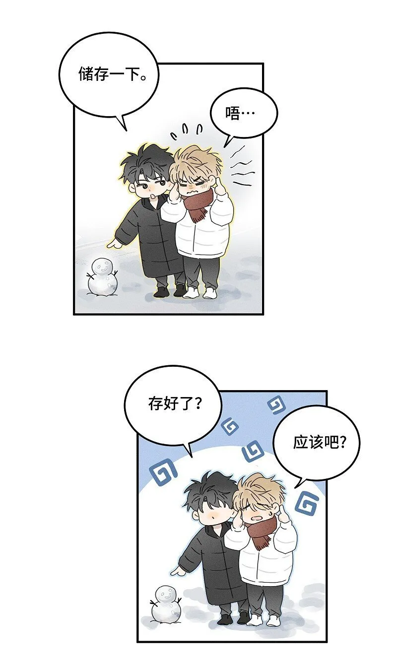 79 还有触觉。16