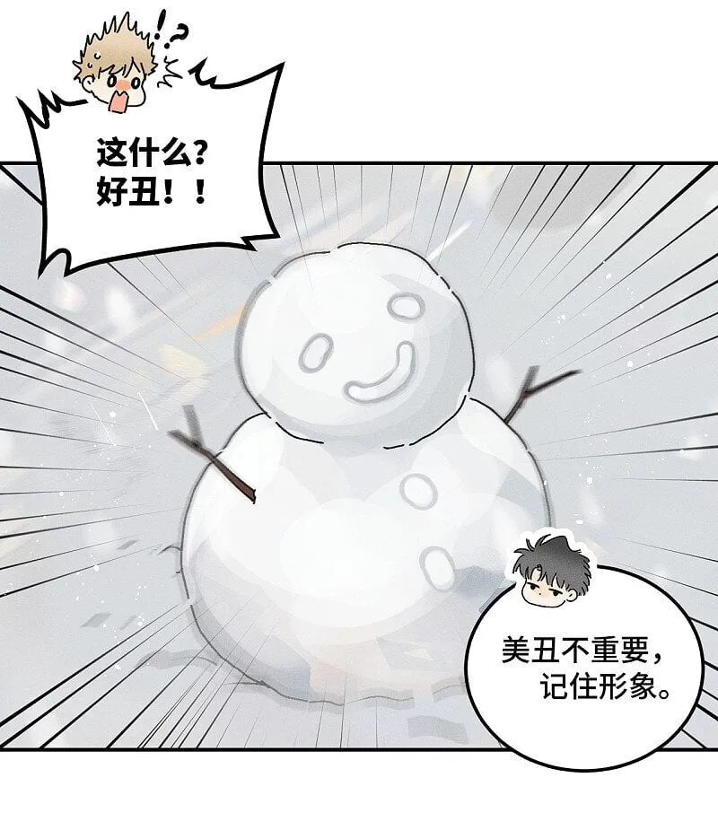 79 还有触觉。15
