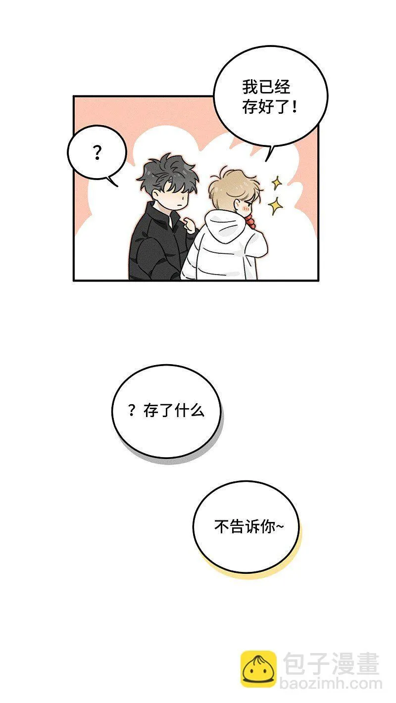 79 还有触觉。26