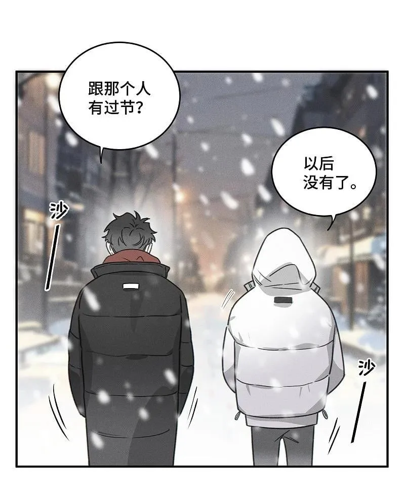 78 我们也会说散就散吗？23