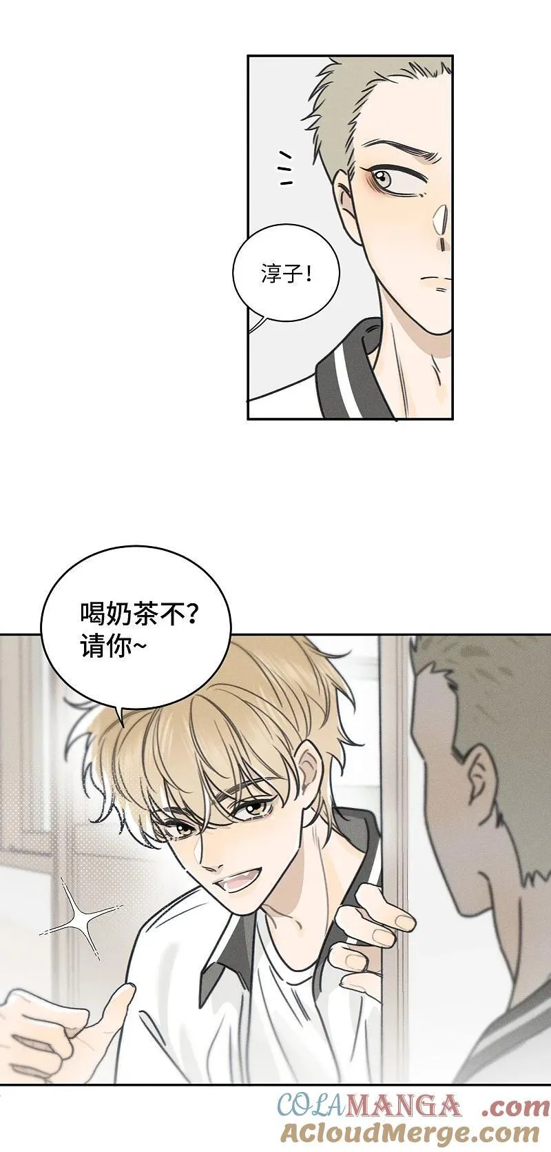 77 杨家川菜4