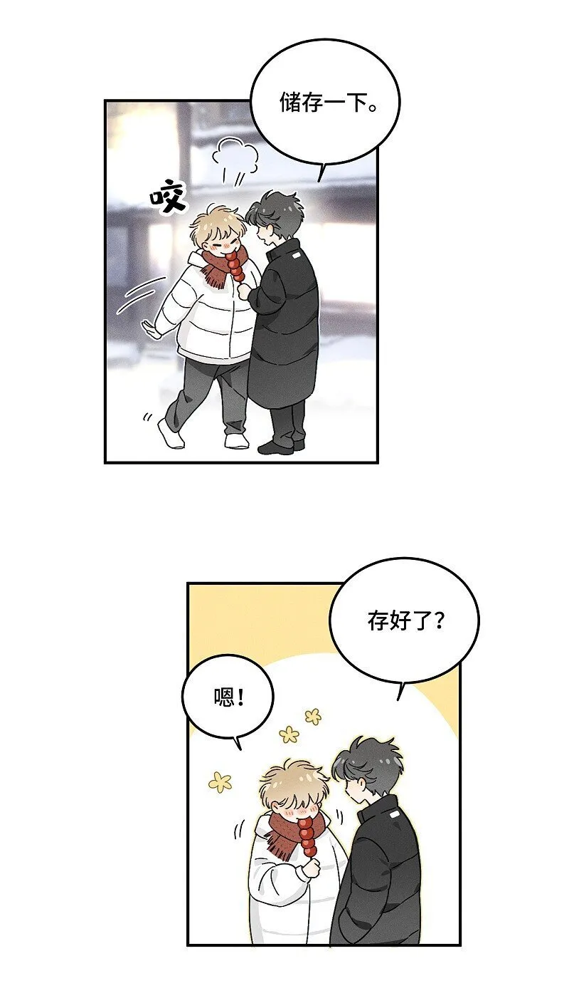 79 还有触觉。22