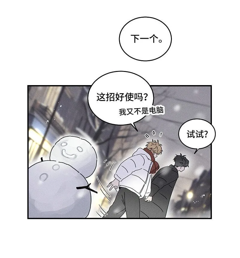 79 还有触觉。17