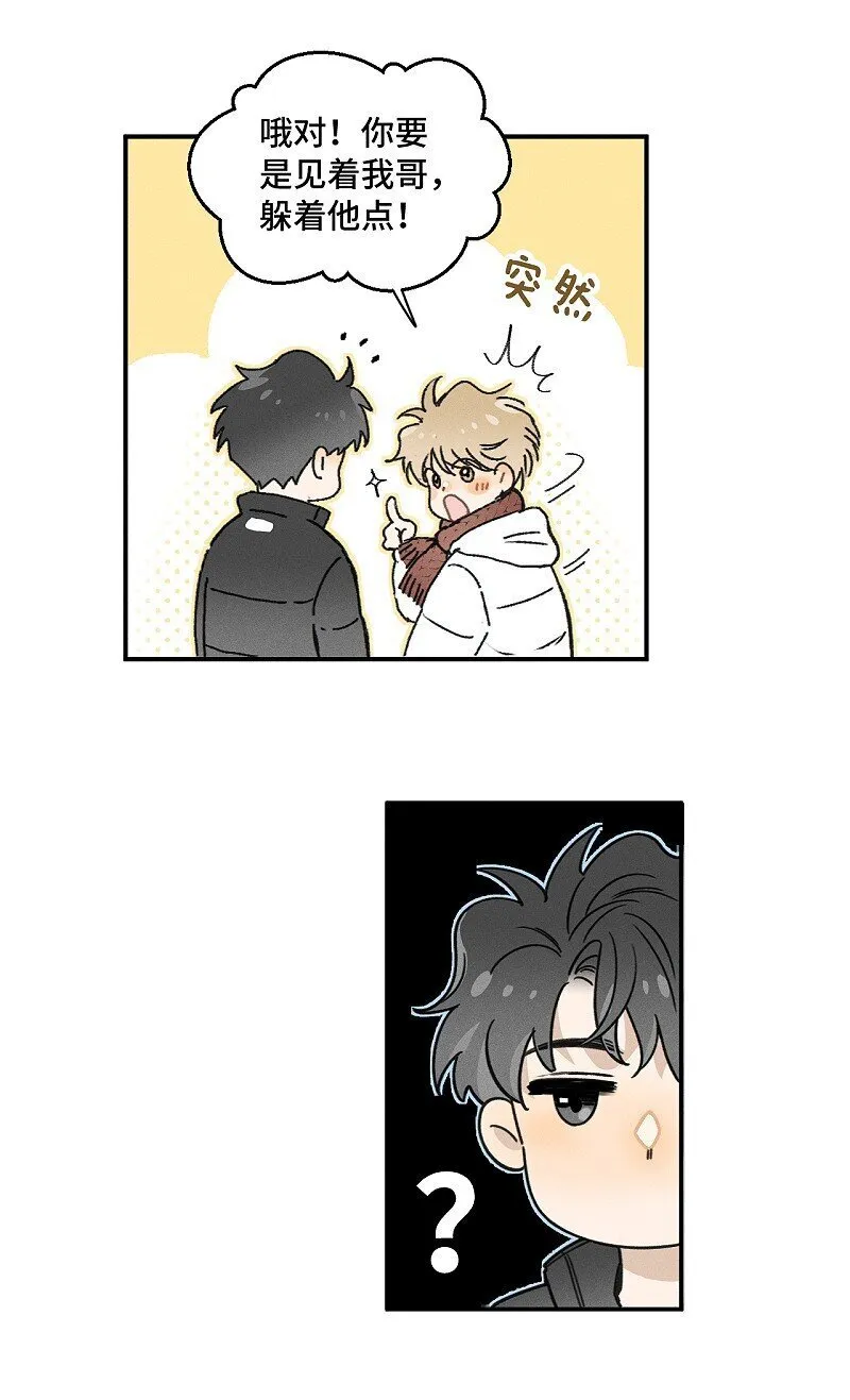 79 还有触觉。10
