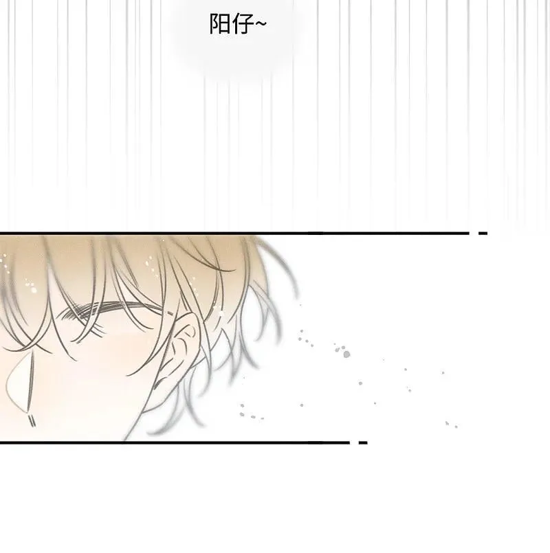 78 我们也会说散就散吗？15