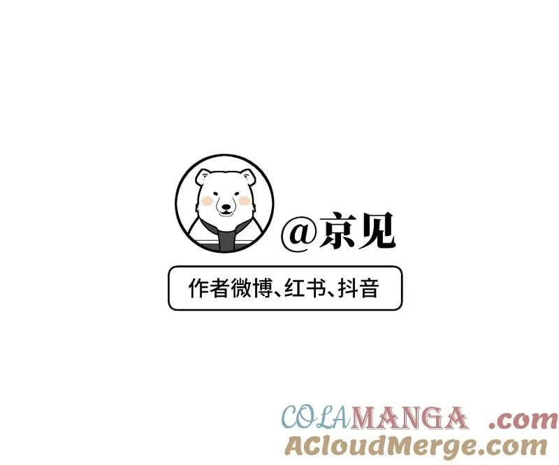 78 我们也会说散就散吗？36