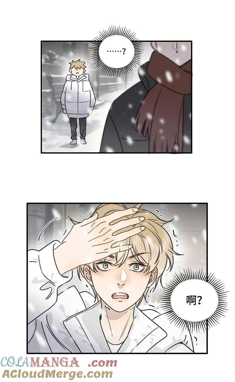 78 我们也会说散就散吗？34