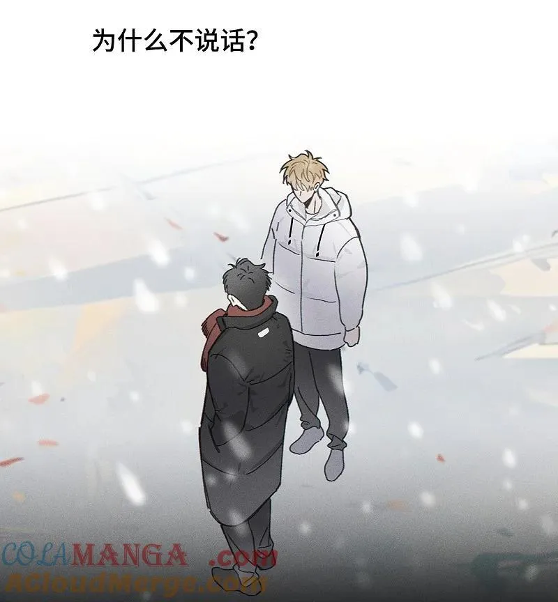 78 我们也会说散就散吗？30