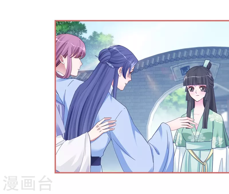第98话1