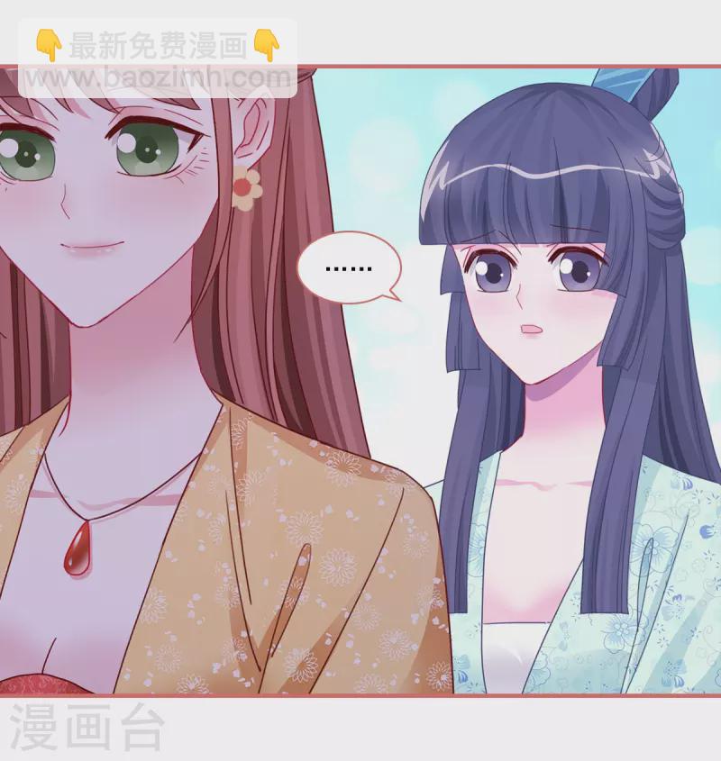 第92话10