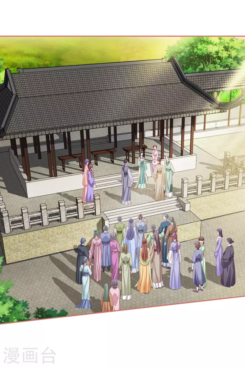 第116话12