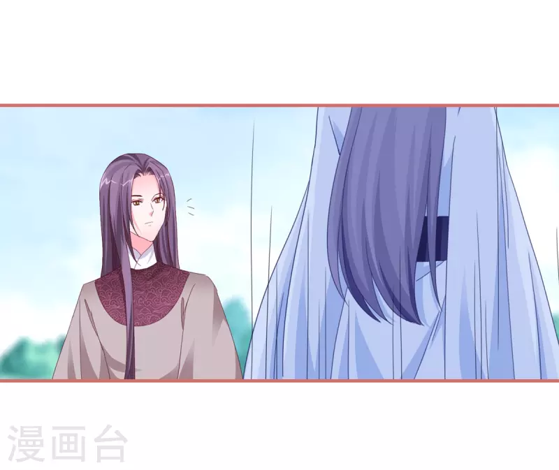 第118话11