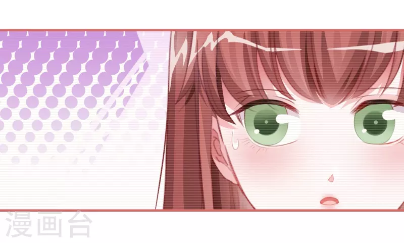 第39话3