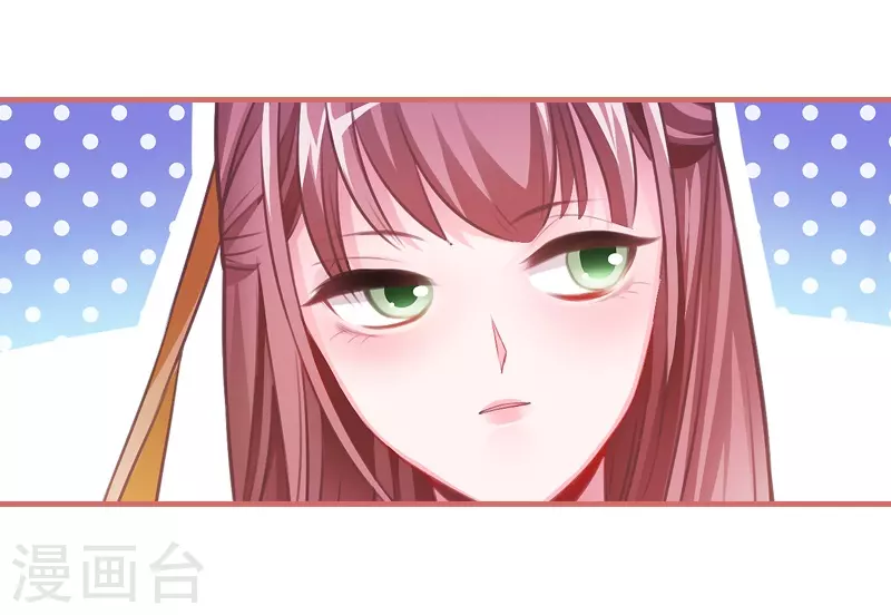 第9话10