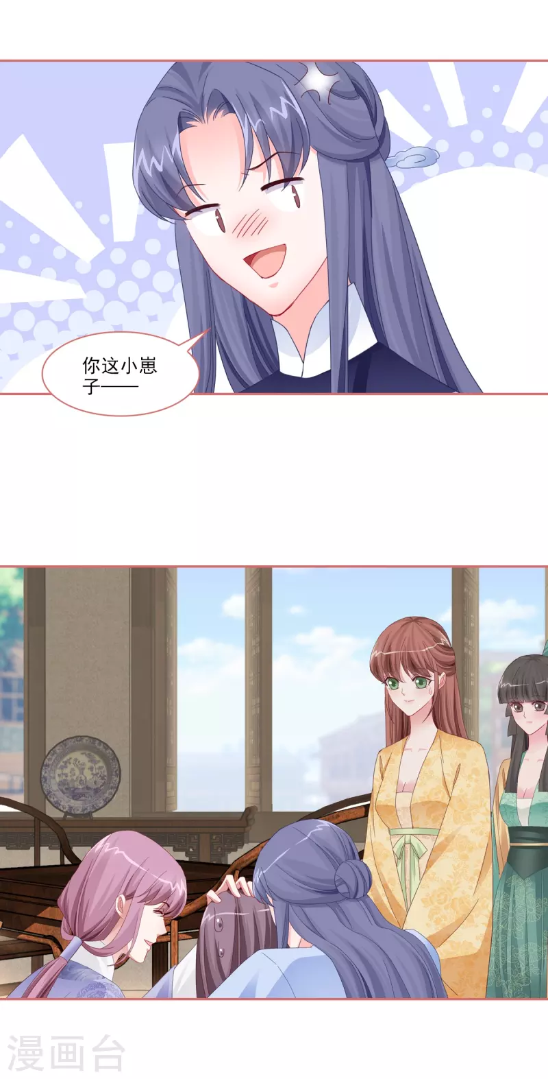 第116话0