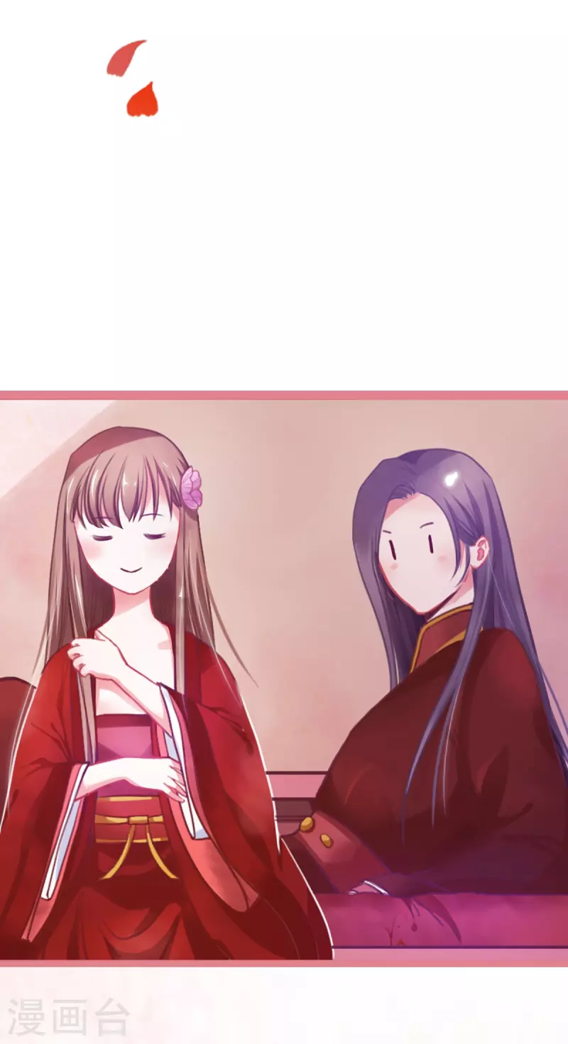 第1话28
