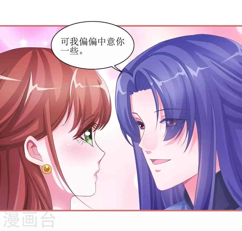 第49话18