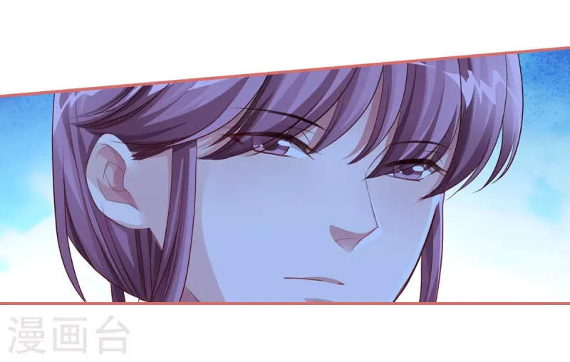 第35话13