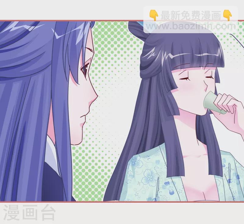 第95话4