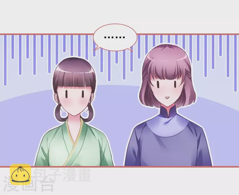 第19话14