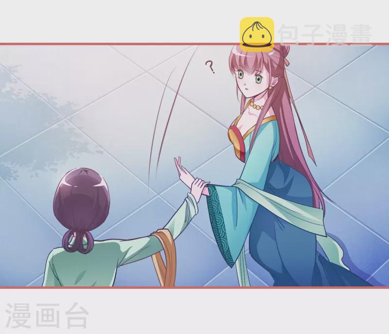 第11话20