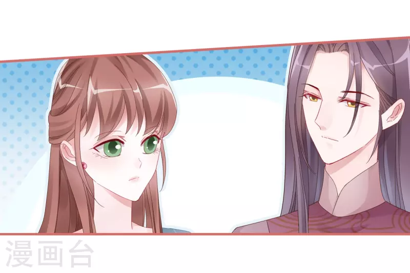 第105话5