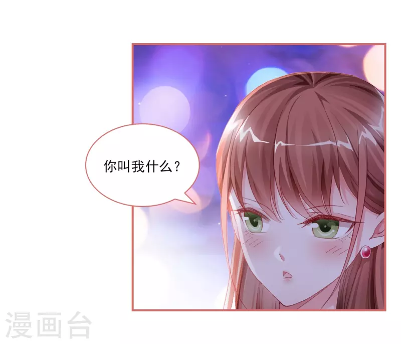 第34话10