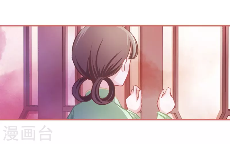 第7话29
