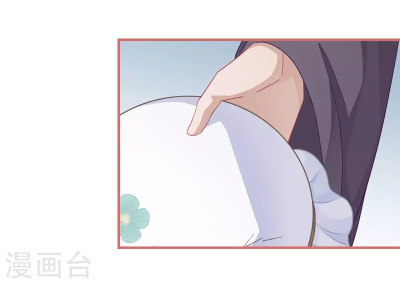 第83话1