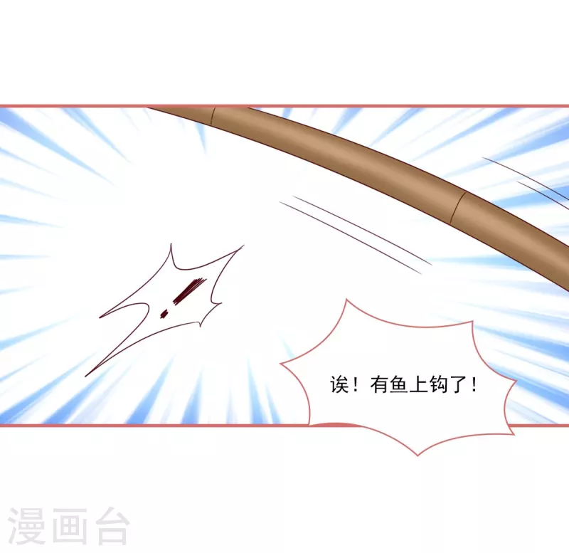 第118话17