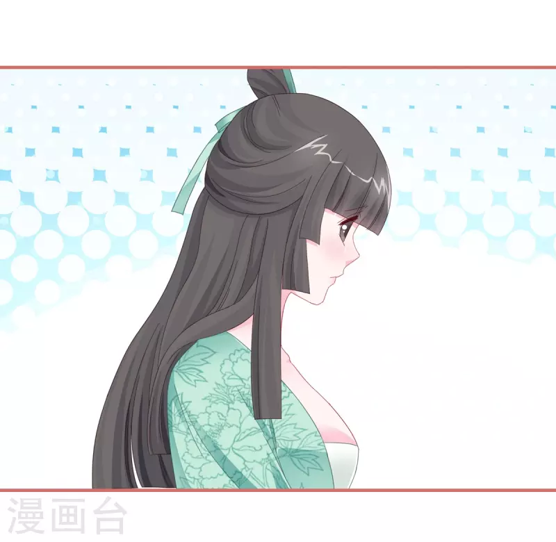 第117话14