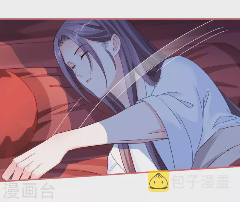 第97话10