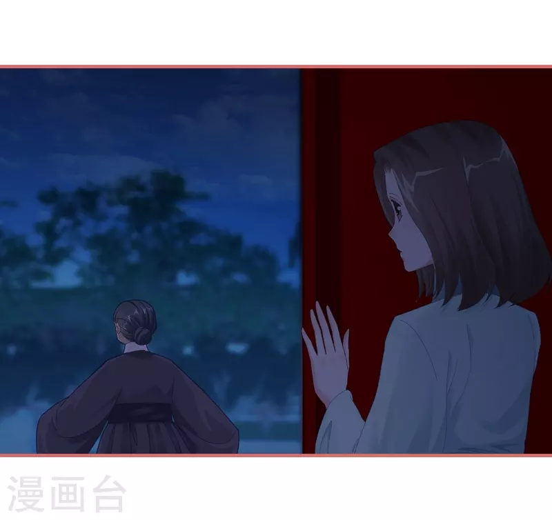 第75话5