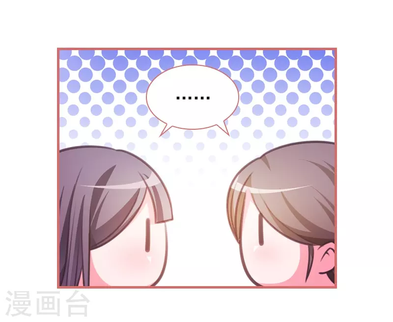 第14话17