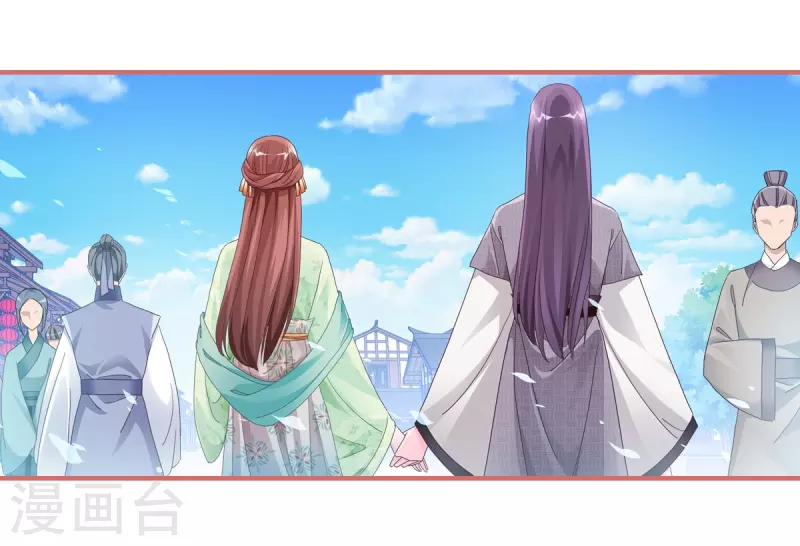第54话8