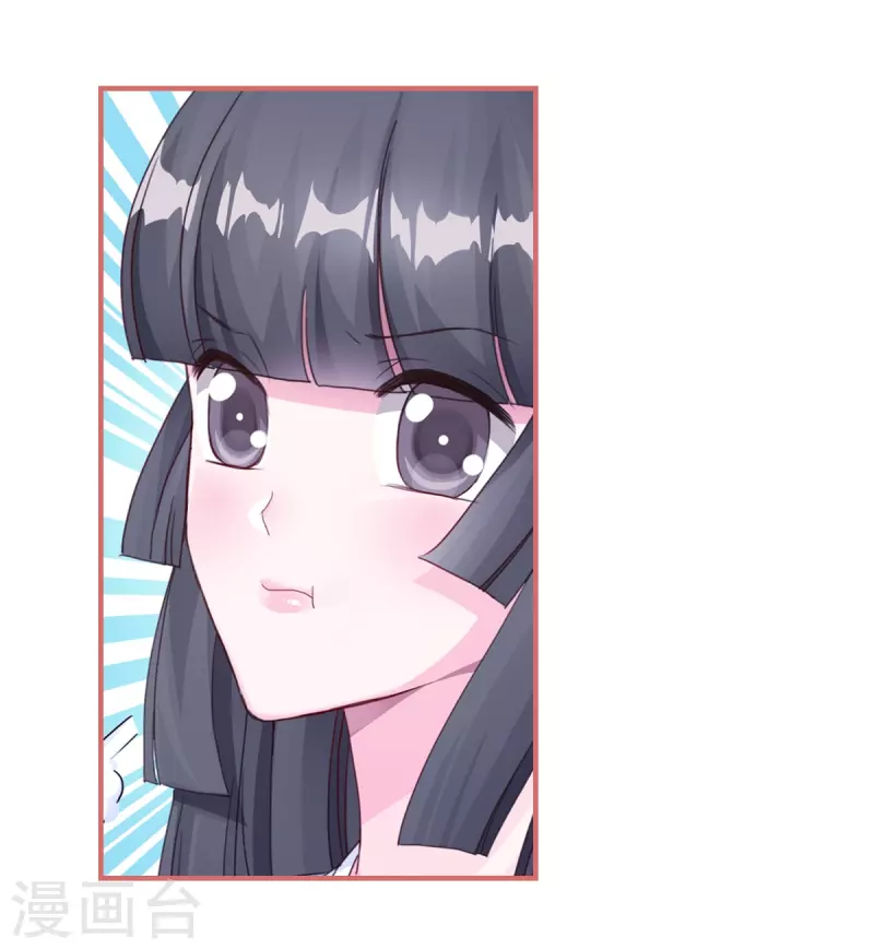 第62话3