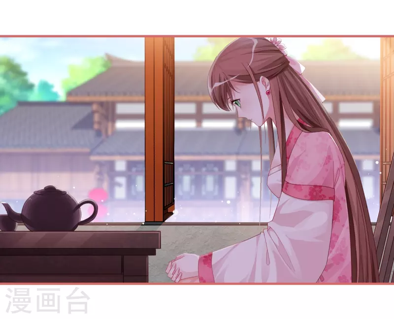 第39话13