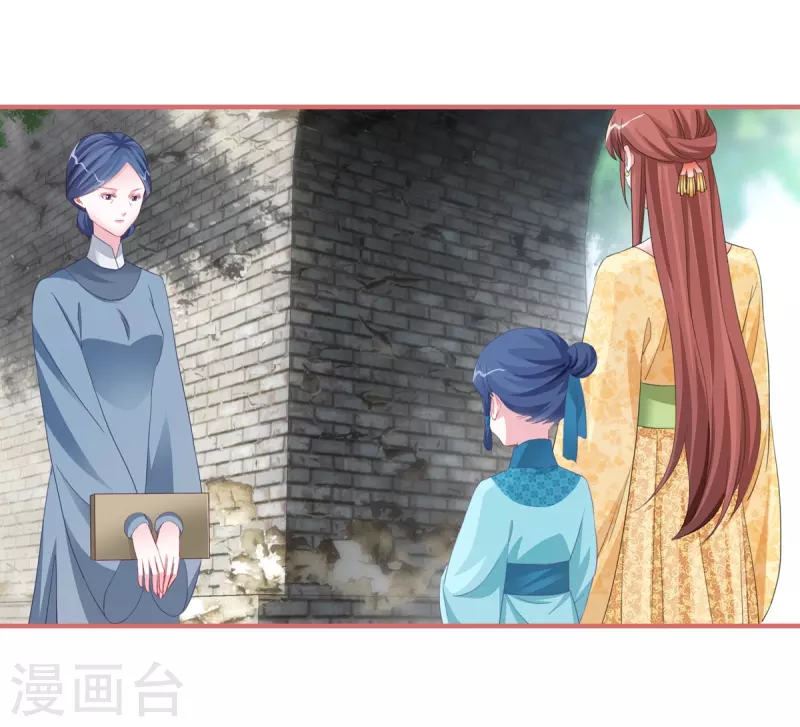 第121话15