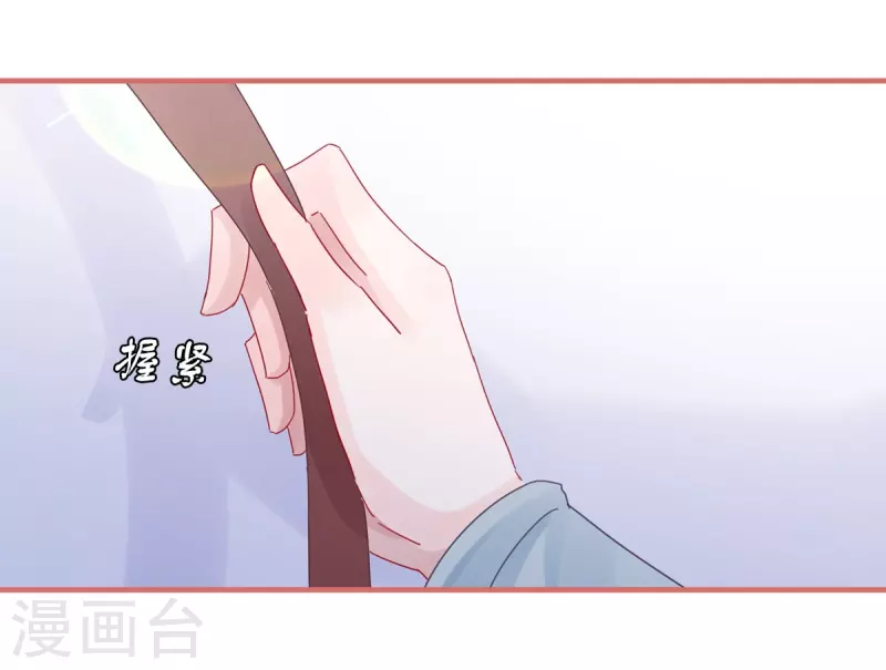 第106话12