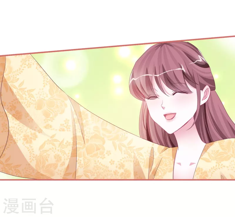 第118话24