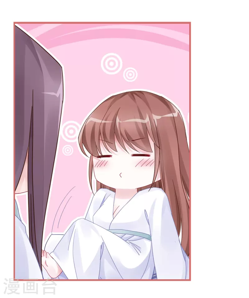 第105话18