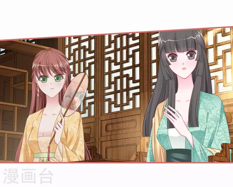 第115话14