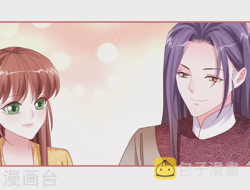 第101话10
