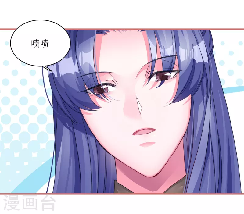 第62话4